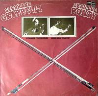 Пластинка виниловая Стефан Граппелли Жан-Люк Понти Мелодия 300 мм. Excellent