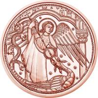 (032, Cu) Монета Австрия 2017 год 10 евро "Архангел Михаил"  Медь  UNC