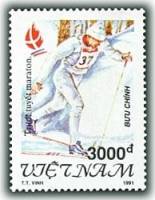 (1991-083) Марка Вьетнам "Беговые лыжи"    Зимние ОИ 1992, Альбервиль III O