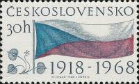 (1968-069) Марка Чехословакия "Флаг ЧССР "    50 лет Чехословакии II Θ