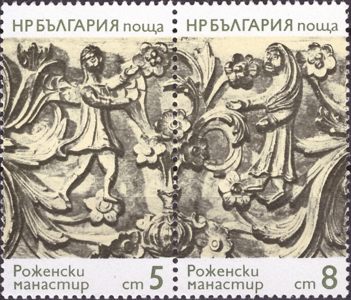 (1974-007) Сцепка (2 м + куп) Болгария &quot;Орнамент 4,5&quot;    Народное искусство. Резьба по дереву на ико