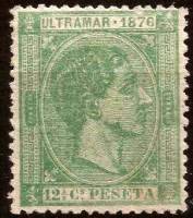 (№13) Марка Куба 1876 год "Король Альфонсо XII", Негашеная