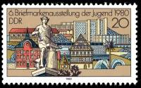 (1980-062) Марка Германия (ГДР) "Городской пейзаж"    Выставка молодежных марок II Θ