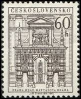 (1965-052) Марка Чехословакия "Башни"    Пражский град II Θ