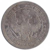 (1857, СПБ ФБ) Монета Россия-Финдяндия 1857 год 25 копеек  Орёл E Серебро Ag 868  VF