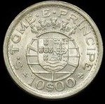 (№1951km14) Монета Сан-Томе и Принсипи 1951 год 10 Escudos