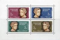 (1964-035) Блок марок Венгрия "Элеонора Рузвельт" ,  III O