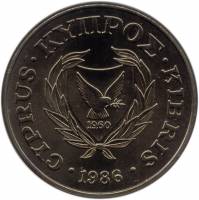 (№1986km59) Монета Кипр 1986 год 1 Pound (Всемирный Фонд Дикой Природы)