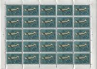 1969-111  Лист (25 м 5х5) СССР По-2  Развитие гражданской авиации III O