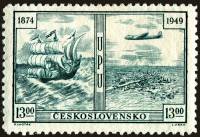 (1949-014) Марка Чехословакия "Корабль и самолет"    Всемирный почтовый союз. 75 лет I Θ