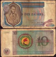Банкнота Заир 1976 год 10 заиров Мобуту Сесе Секо   F