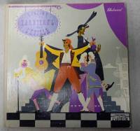 Набор виниловых пластинок (3 шт) , Barbierul din Sevilla Electrecord 300 мм. (Сост. отл.)