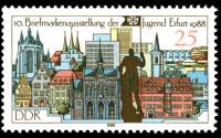 (1988-042) Марка Германия (ГДР) "Современный Эрфурт"    Выставка марок II Θ