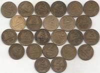1926-57, 2 коп, 24 шт Набор монет СССР 1926 28-32 34 35с 35н 36-38 40 41 46 48-50 52-57   VF