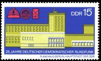 (1970-045) Марка Германия (ГДР) "Здание"    Радио ГДР 25 лет II Θ