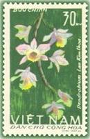 (1966-007) Марка Вьетнам "Дендробиум"   Орхидеи I Θ