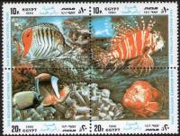 (№1990-1688) Лист марок Египет 1990 год "Тропических рыб и кораллов", Гашеный