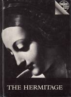 Книга Эрмитаж. Путеводитель на английском языке 1976 Ю. Шапиро Москва Твёрдая обл. 206 с. С ч/б илл