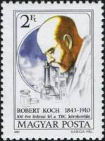 (1982-005) Марка Венгрия "Роберт Кох"    100 лет со дня рождения Роберта Коха II Θ