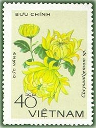 (1978-060a) Сцепка (2 м) Вьетнам &quot;Ванг&quot;  Без перфорации  Хризантемы III Θ