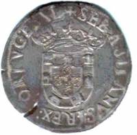 (№1570) Монета Португалия 1570 год 100 Reacute;is (Больше Тип)