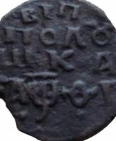 (1719, НД, год буквами, титло над годом) Монета Россия-Финдяндия 1719 год 1/4 копейки   Медь  VF