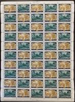 1966-105-106  Лист (50 м 10х5) СССР   Оперное искусство Азербайджана III O