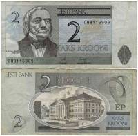 Банкнота Эстония 2007 год 2 кроны Карл Бэр   VF