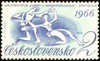 (1966-005) Марка Чехословакия "Фигурное катание"    Чемпионат Европы по фигурному катанию, Братислав