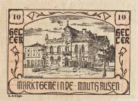 (№1920) Банкнота Австрия 1920 год "10 Heller"