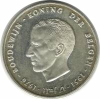 (№1976km158.2) Монета Бельгия 1976 год 250 Francs (25-я годовщина присоединения - Фламандская легенд