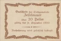 (№1920) Банкнота Австрия 1920 год "20 Heller"