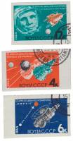 (1964-040-42) Серия Набор марок (3 шт) СССР   Без перфорации  День космонавтики II Θ