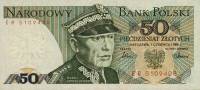 (1986) Банкнота Польша 1986 год 50 злотых "Кароль Сверчевский"   UNC
