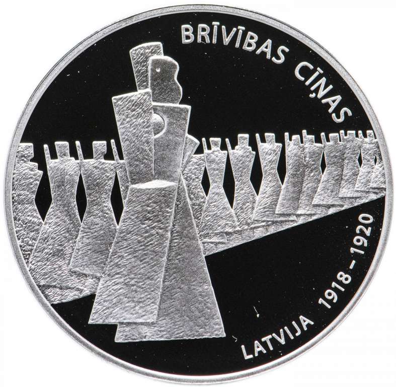(2019) Монета Латвия 2019 год 5 евро &quot;Война за независимость. 100 лет&quot;  Серебро Ag 925  PROOF