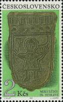 (1969-053) Марка Чехословакия "Позолоченный ремешок "    Археологические открытия в Моравии и Словак