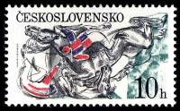 (1978-049) Марка Чехословакия "Скачки с препятствиями"    Скачки в Пардубице II Θ