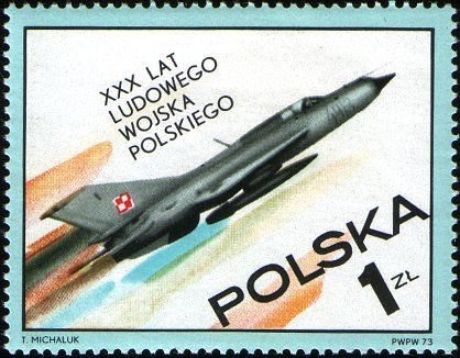(1973-046) Марка Польша &quot;Истребитель&quot;    30-летие Польской народной Армии I Θ