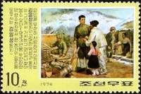 (1974-098) Марка Северная Корея "Разговор с крестьянами"   Революционная деятельность Ким Ир Сена II