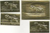 (1975-год) Серия Набор марок (1 блок и 3 марки) Великобритания (Даваар)   Позолота  Союз-Аполлон III