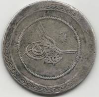 (1815) Монета Турция (Османская империя) 1815 год 5 куруш "Махмуд II"  Серебро Ag 730  VF