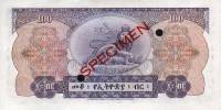 (№1961P-23s) Банкнота Эфиопия 1961 год "100 Dollars"