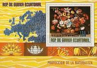 (№1977-275) Блок марок Экваториальная Гвинея 1977 год "Картины по J Линард", Гашеный