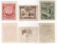 1925-49-51 Серия Набор марок 3 шт СССР Перф рам 13½   100 лет восстанию декабристов II O