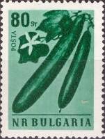 (1958-035) Марка Болгария "Огурцы" Перф греб 13   Стандартный выпуск. Овощи III Θ