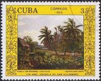 (1988-003) Марка Куба "Пальмы"    Музей в Гаване II Θ