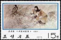 (1975-014) Марка Северная Корея "Швеи"   Корейская живопись III Θ