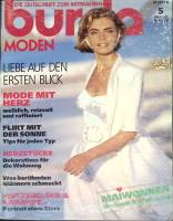 Журнал Burda moden 1992 № 5, май Москва Мягкая обл. + Выкройки 190 с. С цв илл