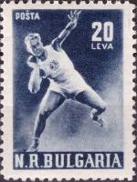 (1950-034b) Марка Болгария "Перф. лин. 10¾"   Спорт III O
