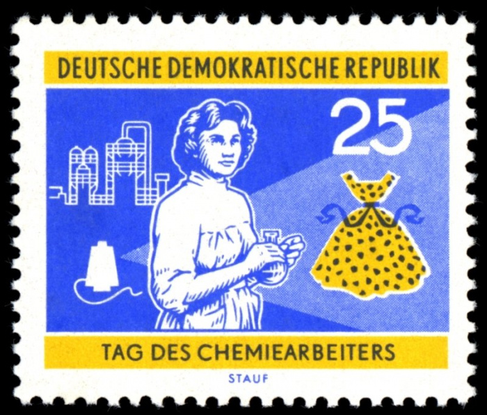 (1960-058) Марка Германия (ГДР) &quot;Легкая промышленность&quot;    Химическая промышленность III O
